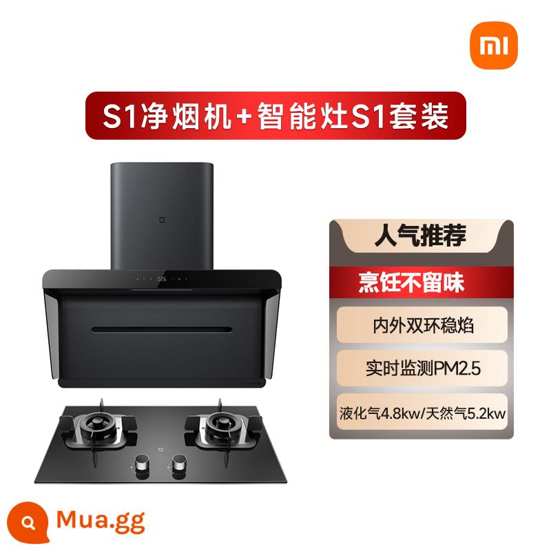 Xiaomi Mijia Máy Lọc Khói Thông Minh S1 Bộ Bếp Khói Phạm Vi Hút Lớn Hood Bếp Gas Thông Minh Nhà Hàng Đầu Cửa Hàng - [Bộ bếp khói] Máy lọc khói S1 + bếp gas S1 (gas hóa lỏng 4.8kw/gas 5.2kw)