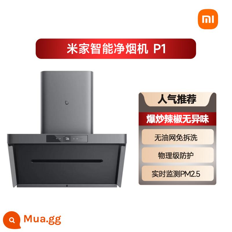 Xiaomi Mijia Máy Lọc Khói Thông Minh S1 Bộ Bếp Khói Phạm Vi Hút Lớn Hood Bếp Gas Thông Minh Nhà Hàng Đầu Cửa Hàng - Máy lọc khói P1 (không bao gồm bếp)