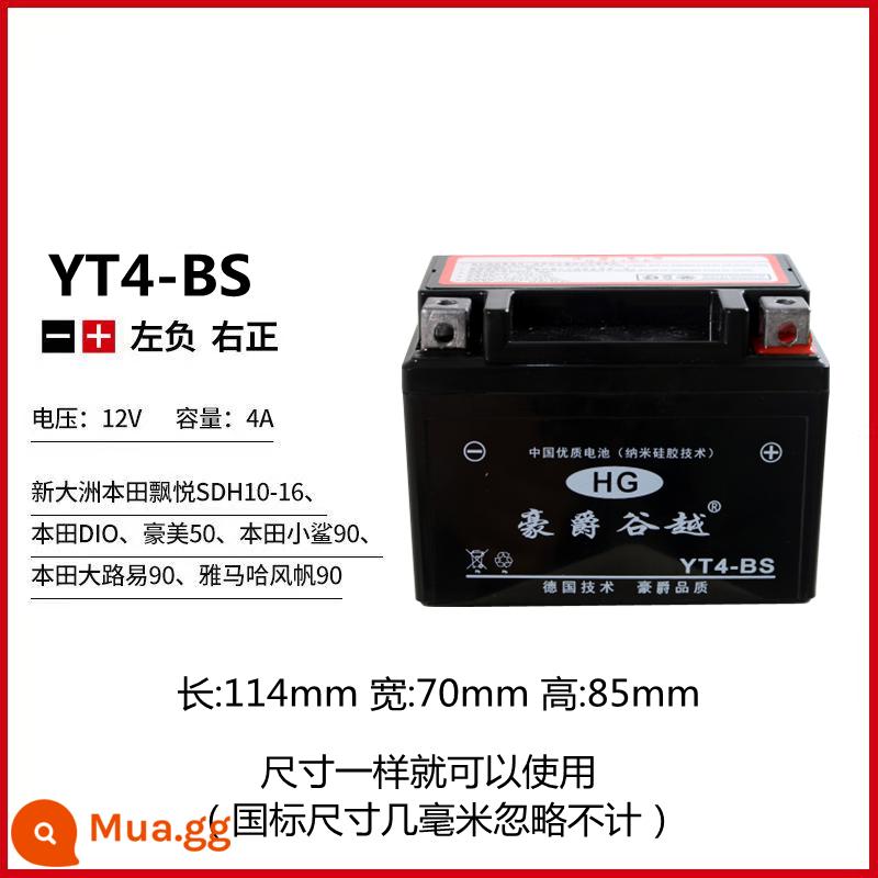 Haojue Guyue Pin xe máy 12V không cần bảo trì pin dự trữ khô đa năng 5,7,6,9ah chân cong chùm bàn đạp - YT4-BS (trái âm và phải dương) dài 114 rộng 70 cao 85