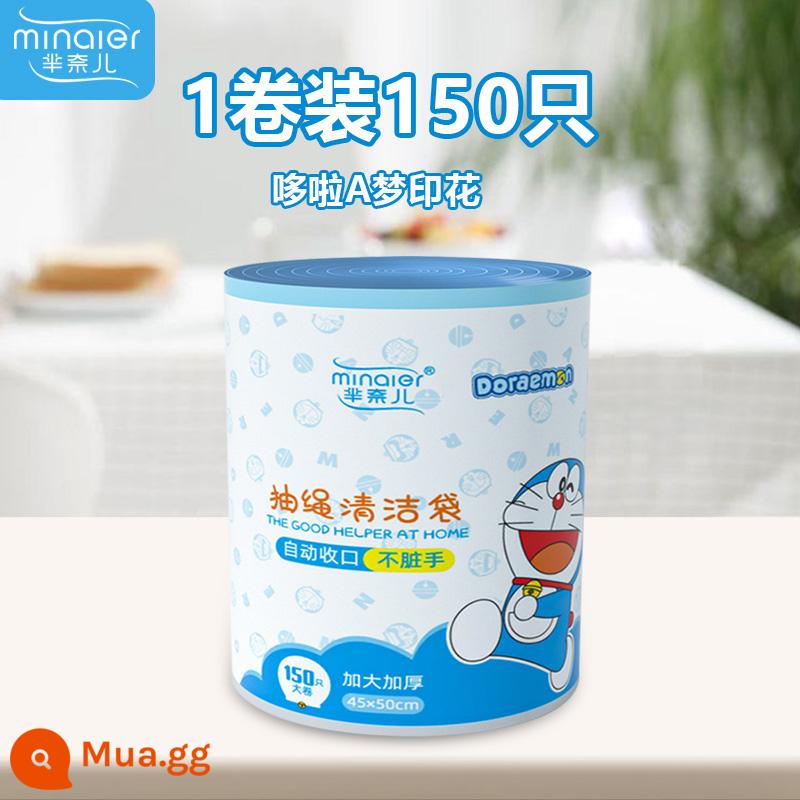 Thợ Mỏ Túi Rác Hộ Gia Đình Di Động Dày Nhà Bếp Túi Nhựa Dây Rút Lớn-Doraemon Phần In - [1 cuộn lớn, 150 miếng] In đồng thương hiệu Doremon