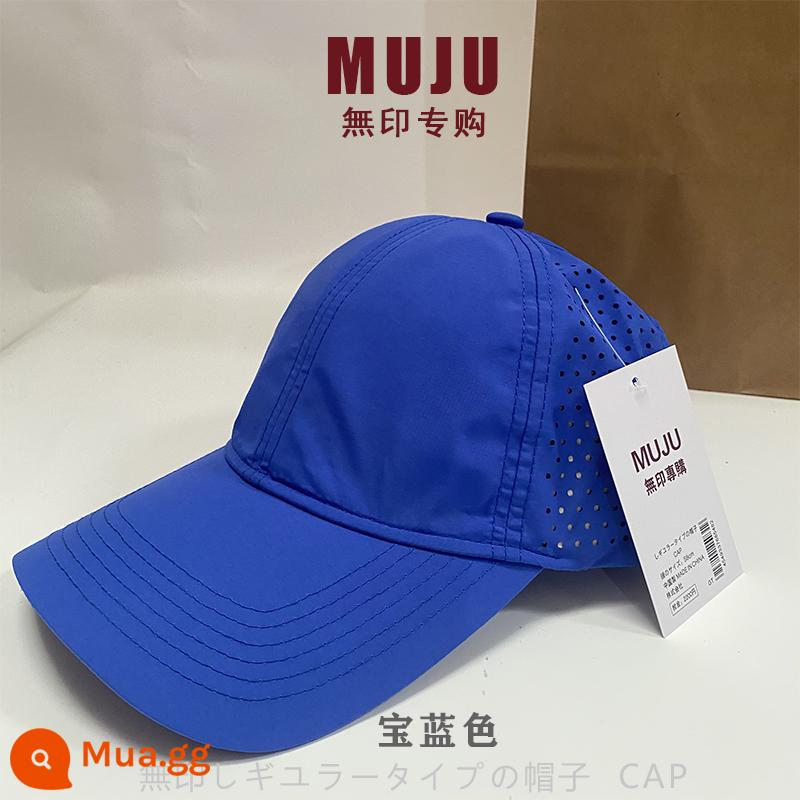 MUJI nhanh khô mũ thoáng khí mùa hè lưới chống tia cực tím mũ bóng chày thể thao đỉnh cao mũ lưỡi trai nam nữ mỏng phần - xanh đậm