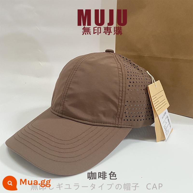 MUJI nhanh khô mũ thoáng khí mùa hè lưới chống tia cực tím mũ bóng chày thể thao đỉnh cao mũ lưỡi trai nam nữ mỏng phần - Màu nâu