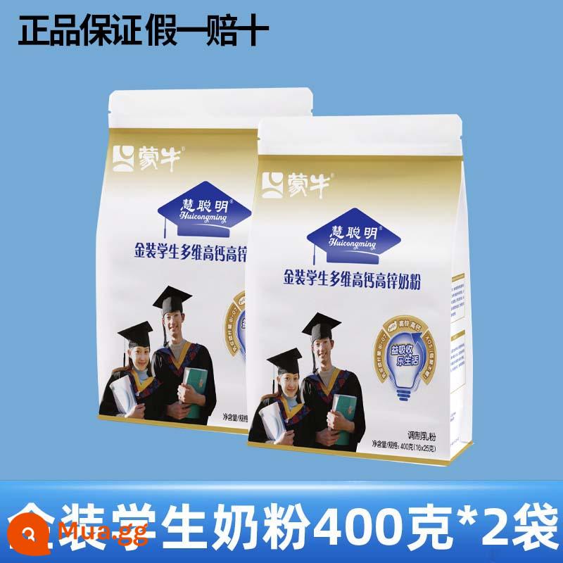 Mengniu Gold Student Sữa sữa - Sữa bột học sinh vàng 400g*2 túi [32 miếng]