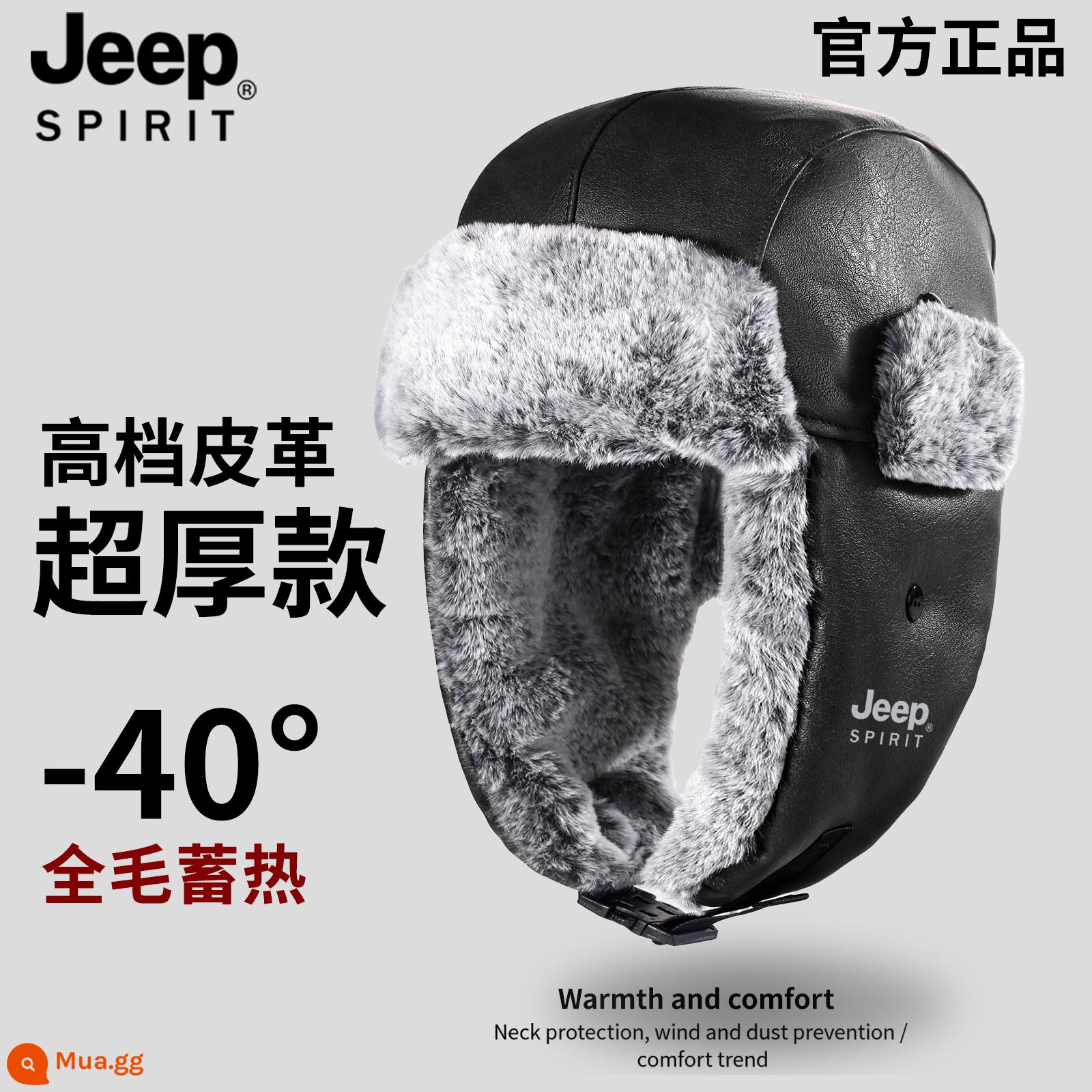 JEEP Mũ Ấm Áp Nam Mùa Đông 2023 Lôi Phong Nón Phi Công Đông Bắc Mũ Lạnh Nữ Bảo Vệ Tai Subzero Chất Chống Đông - A0625 đen (nhung mịn siêu dày)