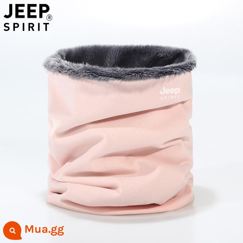 Cổ xe JEEP cotton nguyên chất dành cho nam và nữ mùa thu đông ấm áp bảo vệ cổ cổ nhỏ đi xe đạp ngoài trời khăn lạnh mặt nạ chống gió - Màu hồng nhạt (cộng với nhung)