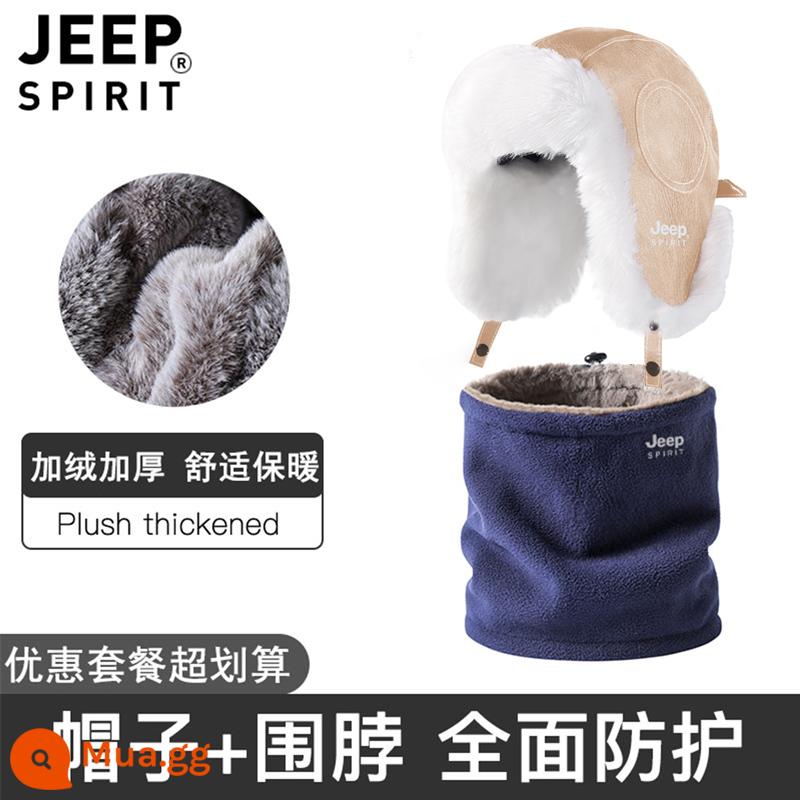 JEEP Mũ Ấm Áp Nam Mùa Đông 2023 Lôi Phong Nón Phi Công Đông Bắc Mũ Lạnh Nữ Bảo Vệ Tai Subzero Chất Chống Đông - 522 cà phê nhẹ + khăn nhung (bộ)