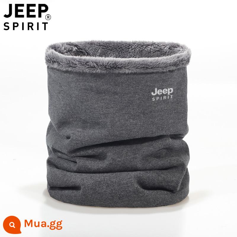 Cổ xe JEEP cotton nguyên chất dành cho nam và nữ mùa thu đông ấm áp bảo vệ cổ cổ nhỏ đi xe đạp ngoài trời khăn lạnh mặt nạ chống gió - Màu xám đậm (cộng với nhung)