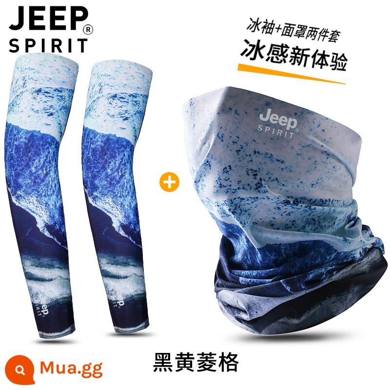 JEEP ice lụa che cổ nam khẩu trang chống nắng toàn mặt cổ chống tia cực tím mùa hè khăn mỏng thể thao khẩu trang nam - Hành tinh xanh (mặt nạ + tay áo băng) (kiểu thẳng)