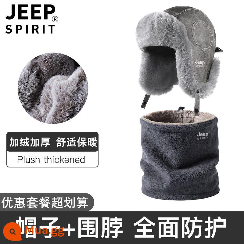 JEEP Mũ Ấm Áp Nam Mùa Đông 2023 Lôi Phong Nón Phi Công Đông Bắc Mũ Lạnh Nữ Bảo Vệ Tai Subzero Chất Chống Đông - 522 xám nhạt + khăn nhung (suit)