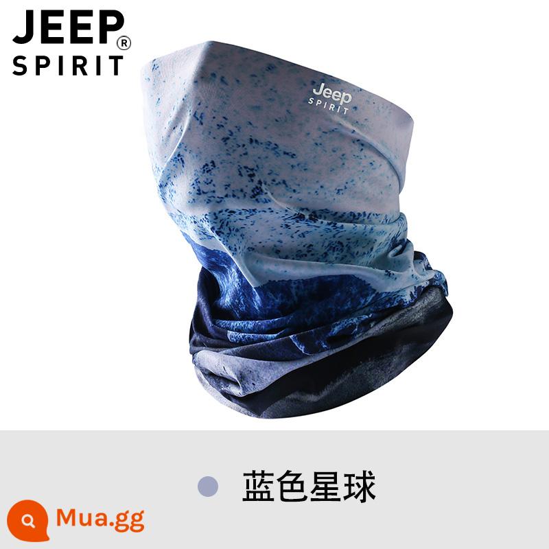 JEEP ice lụa che cổ nam khẩu trang chống nắng toàn mặt cổ chống tia cực tím mùa hè khăn mỏng thể thao khẩu trang nam - Hành tinh xanh (kiểu thẳng)