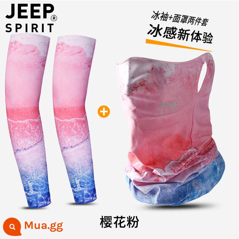 JEEP ice lụa che cổ nam khẩu trang chống nắng toàn mặt cổ chống tia cực tím mùa hè khăn mỏng thể thao khẩu trang nam - Hồng Sakura (mặt nạ + tay áo băng) (kiểu móc tai)