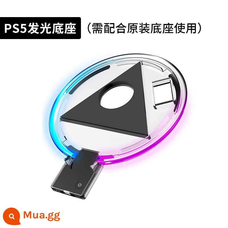 Máy chơi game PS5 giá đỡ nguyên bản phiên bản đầu đĩa quang phiên bản kỹ thuật số được đặt theo chiều ngang và chiều dọc các phụ kiện ngoại vi của máy chơi game PS5 - [Phổ thông] Đèn khí quyển cơ sở PS5 (không bao gồm đế)