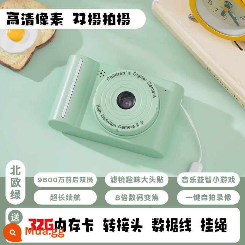 Sinh Viên Đảng Camera Di Động Ảnh Độ Nét Cao Mini Có Thể In Quà Sinh Nhật Camera Trẻ Em Đồ Chơi Trẻ Em - [Camera kép HD] màu xanh lá cây với thẻ nhớ 32G