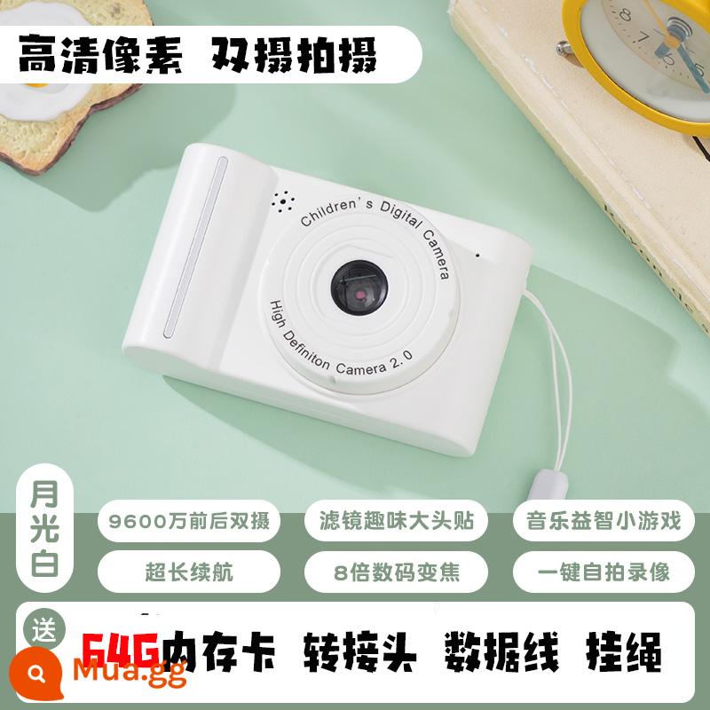 Sinh Viên Đảng Camera Di Động Ảnh Độ Nét Cao Mini Có Thể In Quà Sinh Nhật Camera Trẻ Em Đồ Chơi Trẻ Em - [Camera kép HD] màu trắng với thẻ nhớ 64G