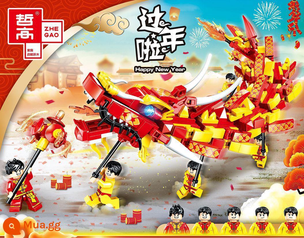 Phong Cách Trung Hoa Lego Năm Mới Series Kẹo Hạnh Phúc Tặng Cây Cam Sáng Tạo Lắp Ráp Trang Trí Mô Hình Khối Xây Dựng Đồ Chơi - múa rồng