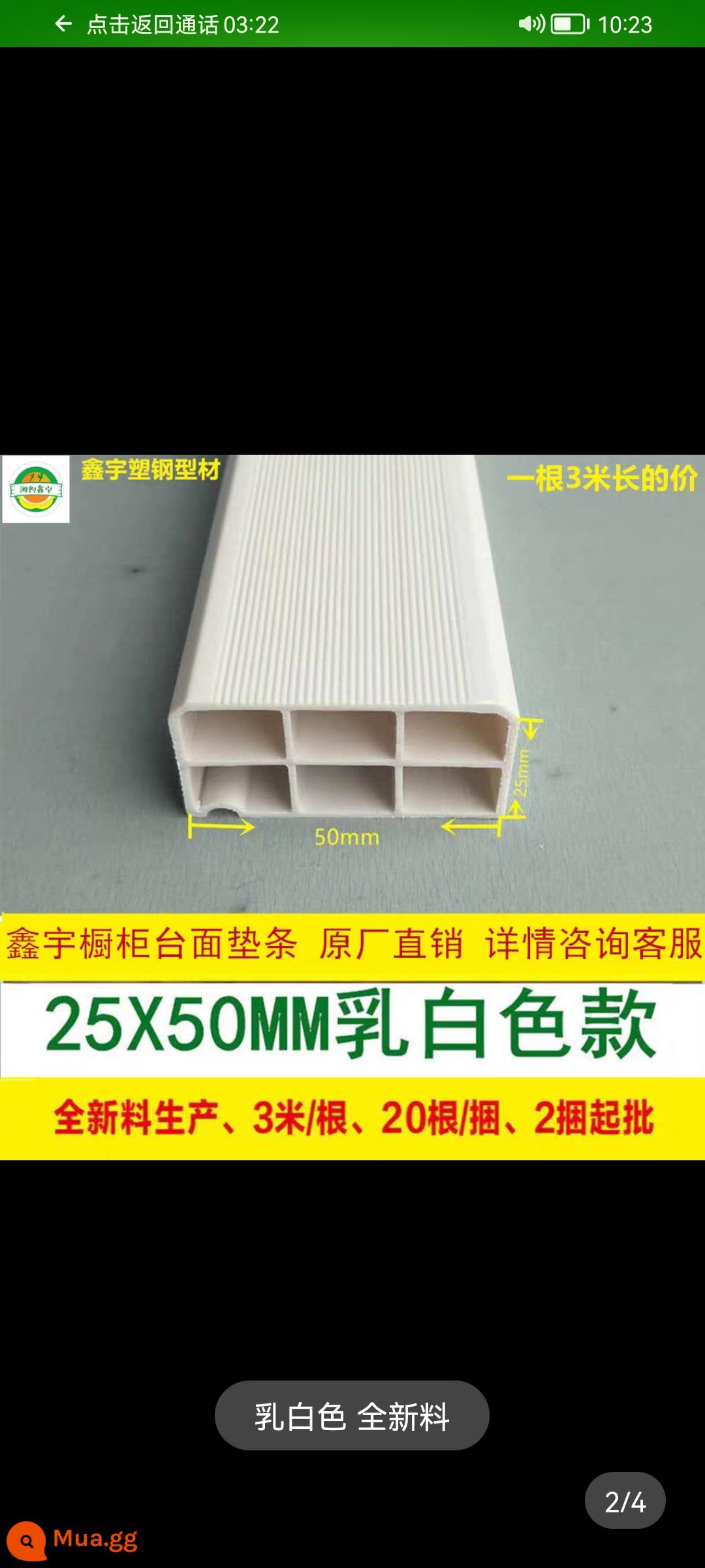 Một tủ tổng thể mặt bàn bằng thép nhựa 25x30 đá cẩm thạch trắng thông thường đá thạch anh nhân tạo nhà máy lót nhựa PVC - H79-25*500 dài 3 mét, miễn phí vận chuyển 30 miếng