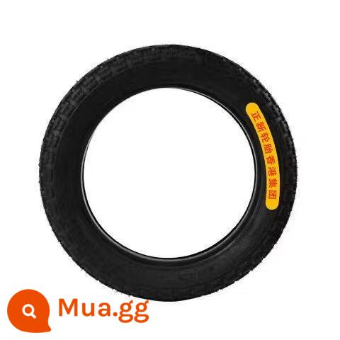 Zhengxin Tyre 3.00/3.50/3.75-12/Điện ba bánh lốp ngoài lốp bên trong và bên ngoài ba bánh điện - Lốp dày Zhengxin 4.00-12 [đỉnh phẳng]