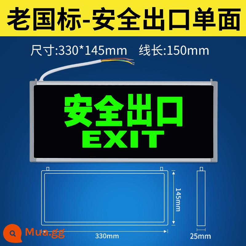 Đèn báo cháy khẩn cấp Đèn LED chỉ báo thoát hiểm an toàn Đèn chiếu sáng khẩn cấp mất điện Biển báo thoát hiểm Biển báo sơ tán 1832 - Xuất khẩu an toàn một mặt theo tiêu chuẩn quốc gia cũ tùy chỉnh