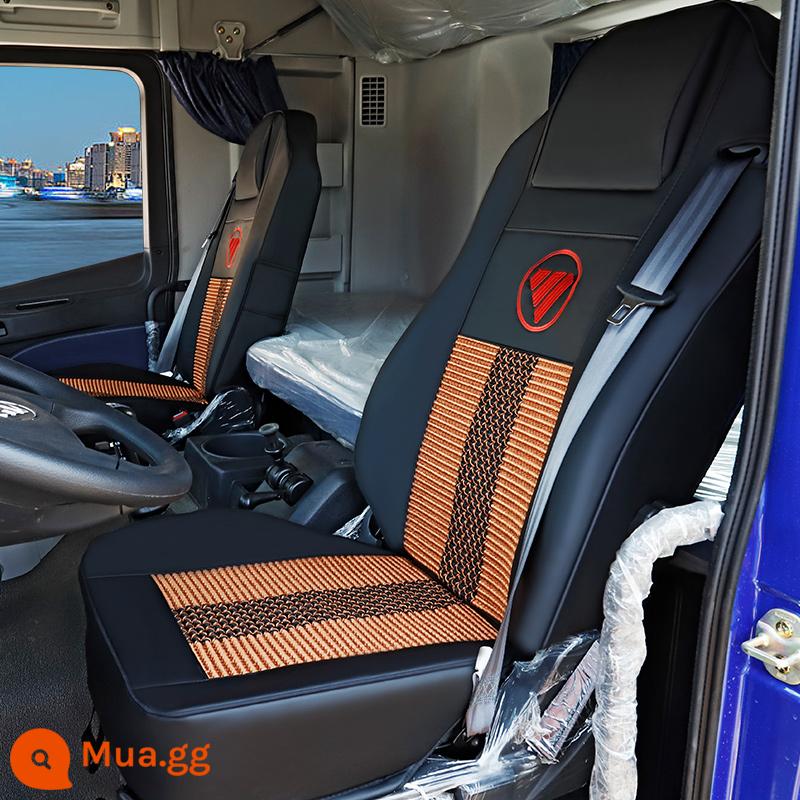 Tương lai mới của Oman Est GTL SEAT OMAN ETX Truck cung cấp bốn mùa dành riêng cho tất cả các lớp đệm nhàn nhã - Phong cách lụa băng sọc đen và nâu