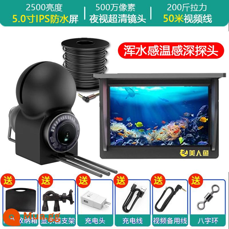 Mới dưới nước tìm cá HD hình ảnh camera siêu tầm nhìn ban đêm câu cá mỏ neo cá dưới nước xem cá hiện vật - Màn hình chống nước hoàn toàn 5,0 inch + màn hình cảm biến nhiệt độ nước sâu + cáp 50 mét