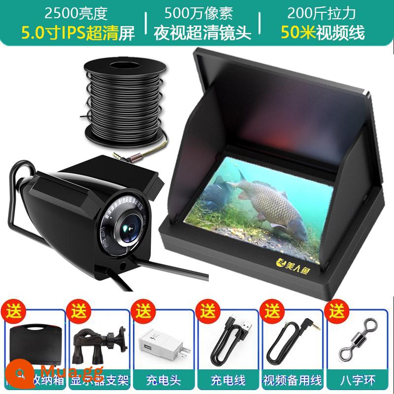 Mới dưới nước tìm cá HD hình ảnh camera siêu tầm nhìn ban đêm câu cá mỏ neo cá dưới nước xem cá hiện vật - Màn hình siêu rõ 5.0 inch + Màn hình siêu rõ 5 triệu + cáp dài 50 mét