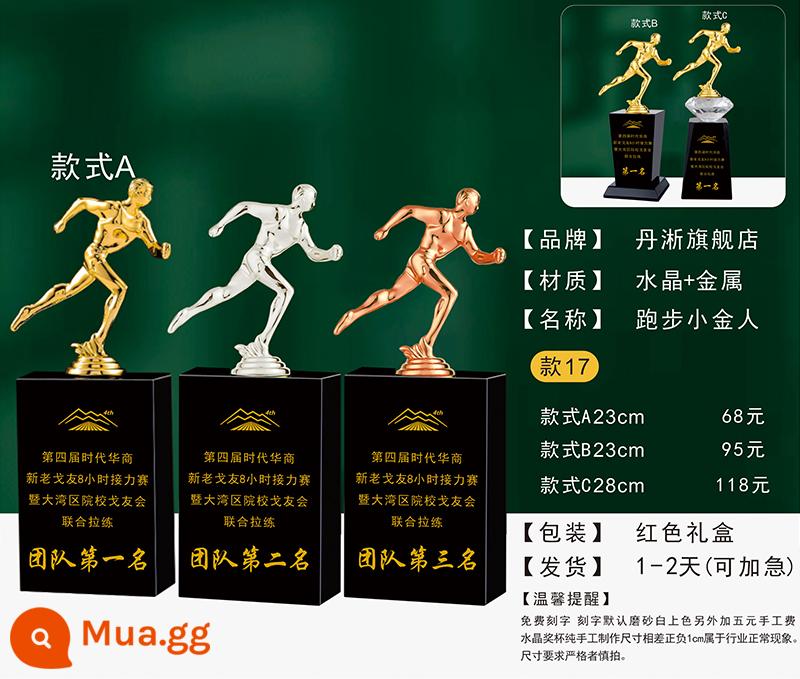 Giải chạy cúp pha lê tùy chỉnh huy chương thể thao marathon người đàn ông vàng tiếp sức nhà vô địch chạy đường dài - Mẫu 017