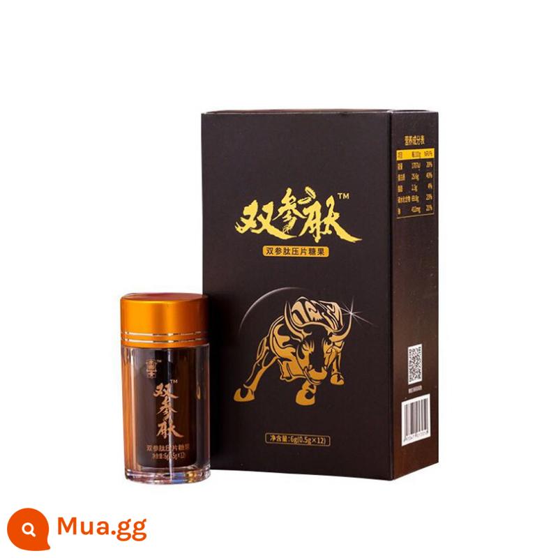 Trà Li Ding Sanye Chính Hãng Chính Hãng Nam Hộp Quà Chính Hãng Lớn Màu Đen Bò Peptide Nghiêm Trọng Bộ Gói Dinh Dưỡng Sức Khỏe Phổ Quát Sản Xuất Bia - Viên Double Ginseng Peptide Dahei Niu (1 hộp)