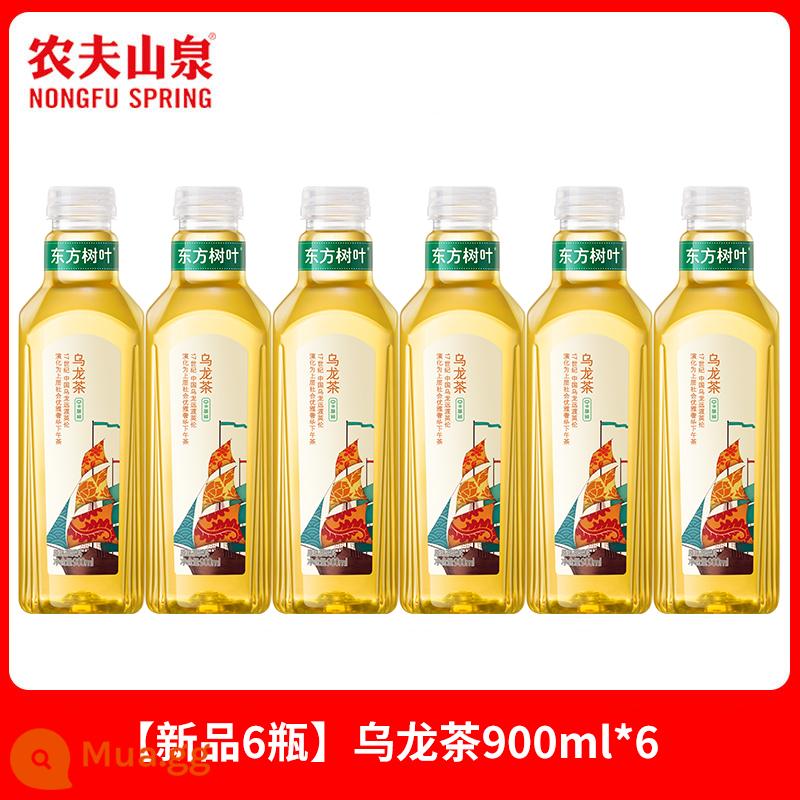 Nongfushangquan Oriental Leaves 900ml * 12 chai lớn trà không đường uống trà hoa nhài quýt xanh Pu'er hộp đầy đủ - [6 chai] Trà ô long 900ml*6