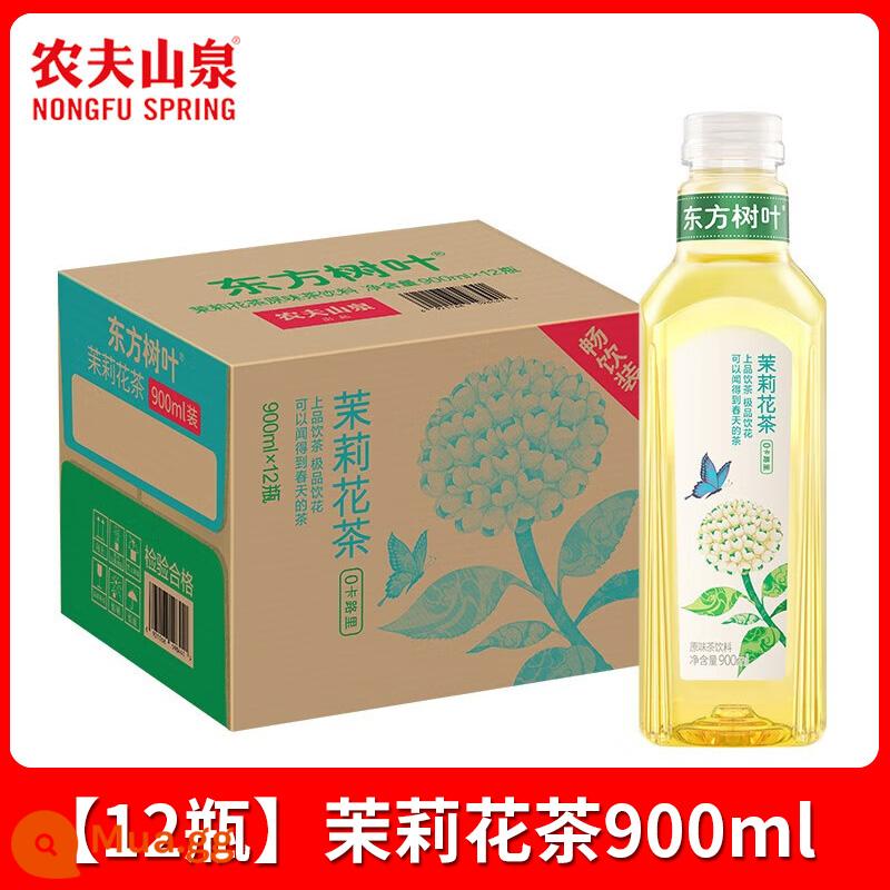 Nongfushangquan Oriental Leaves 900ml * 12 chai lớn trà không đường uống trà hoa nhài quýt xanh Pu'er hộp đầy đủ - [Hộp 12 chai] Jasmine 900ml*12