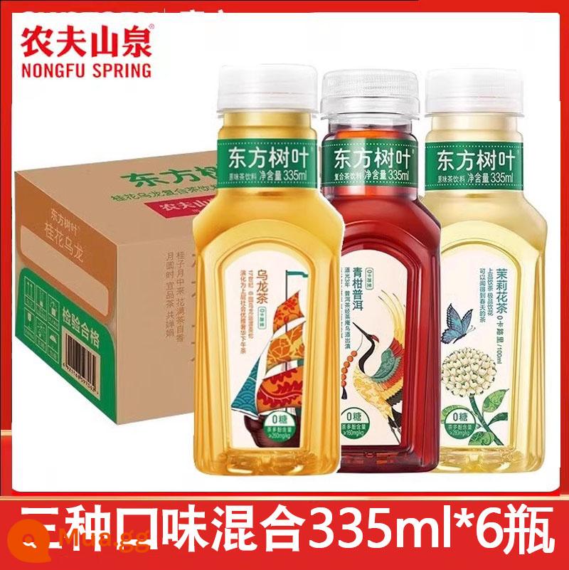 Nongfu Spring Lá phương Đông 0 Đường 0 Calo 0 Chất béo Uống trà 335ml Trà hoa nhài Cam xanh Puer Osmanthus Osmanthus Oolong - [6 chai] 2 chai mỗi chai 335ml Oolong/Jasmine/Green Mandarin