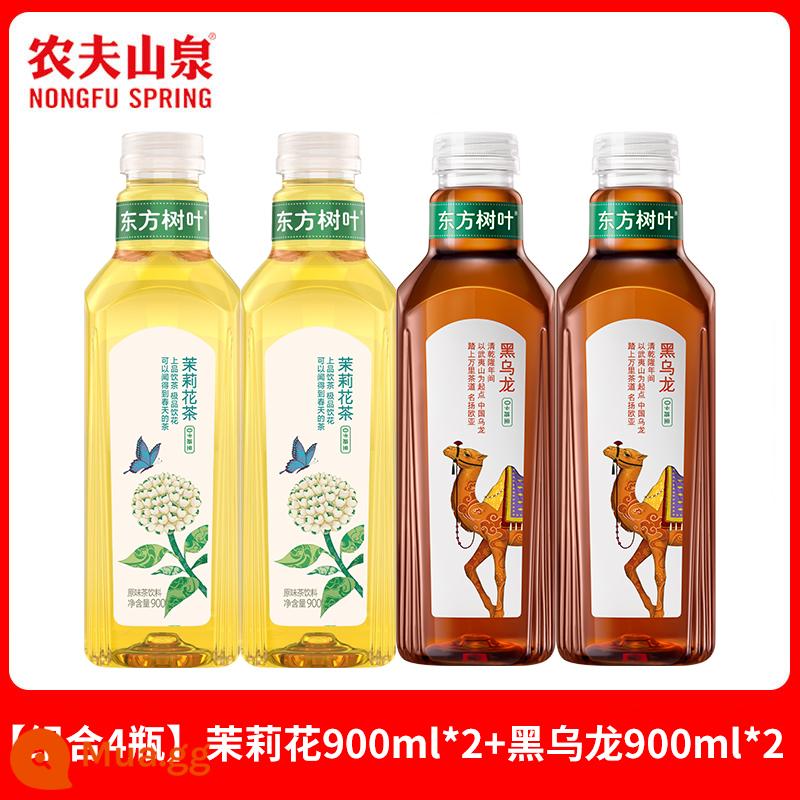 Nongfushangquan Oriental Leaves 900ml * 12 chai lớn trà không đường uống trà hoa nhài quýt xanh Pu'er hộp đầy đủ - [Bộ 4 chai] Trà hoa nhài 900ml*2 + ô long đen 900ml*2