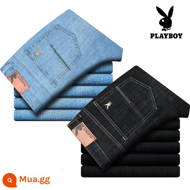 Quần Jean Playboy Nam Thu Đông Rời Thẳng Cổ Co Giãn Trung Niên Bố Mỹ Quần Xuân Thu - 1018 xanh đen + 1016 xanh nhạt = 2 chiếc quần jean