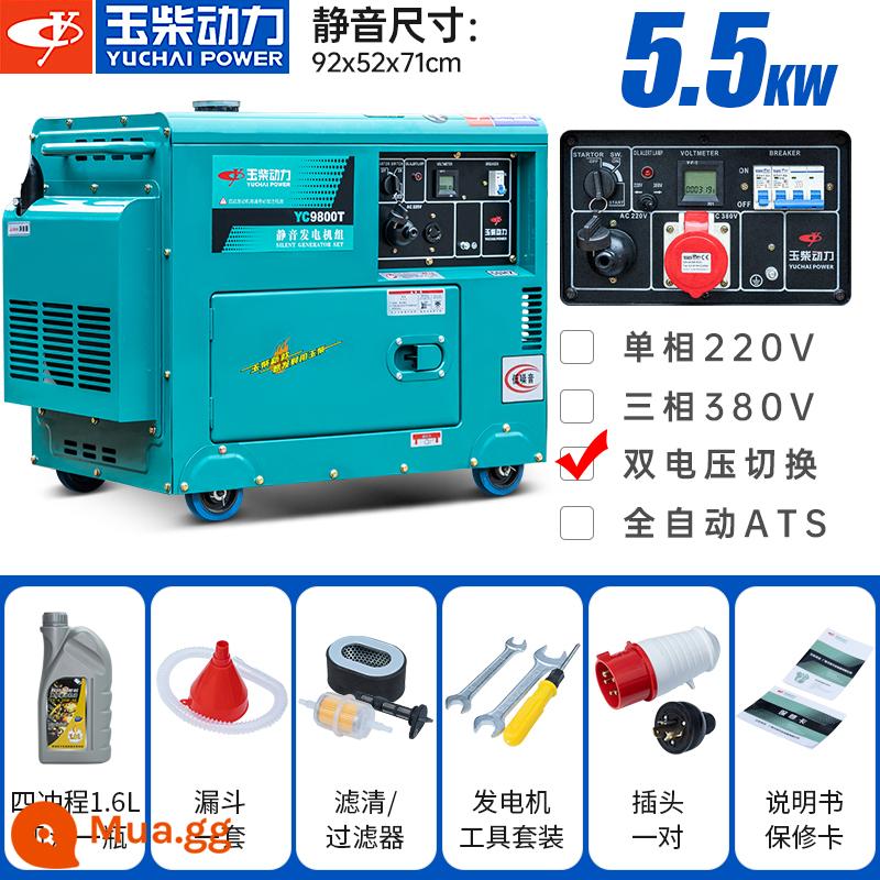 Bộ máy phát điện diesel Yuchai Power 3/5/6/8/10 kW hộ gia đình nhỏ 220V một pha ba pha 380V tắt tiếng - Khởi động điện mới 5,5KW điện áp kép tiếng ồn thấp