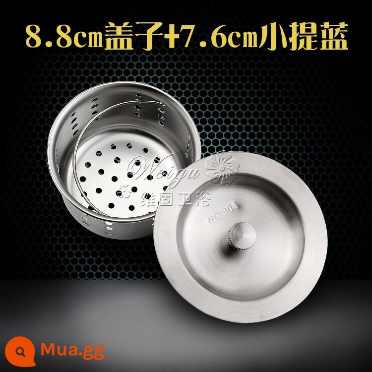 3 Các phụ kiện bể nước của thiết bị nước, nắp phễu, rửa bát, ao rửa chén, đã chặn lưu vực nước, ao lưu vực nước bị chặn - Nắp 8.8CM + Giỏ nhỏ 7.6CM