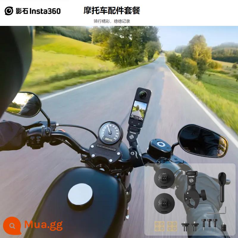 Insta360onex2oners máy ảnh thể thao mũ bảo hiểm phụ kiện trượt tuyết xe máy ô tô phát hành nhanh chân đế cốc hút - Gói phụ kiện xe máy mới