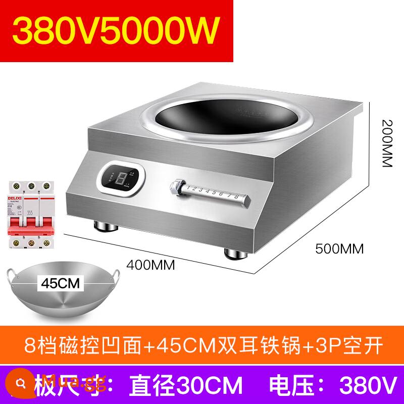 Bếp điện từ thương mại Bếp điện công suất cao lõm 5000w bếp điện khách sạn nhà bếp căng tin bếp bếp thương mại bếp chiên điện - Điều khiển từ 8 tốc độ lõm 5000w + củ tai đôi 45 + công tắc khí [380v]