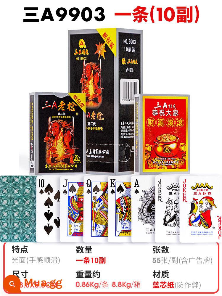 3a poker dày và cứng poker dành cho người lớn poker chính hãng bán buôn Doudizhu sáng tạo thẻ chơi nhân vật lớn 10 đôi - Súng Triple A cũ 9903 10 đôi