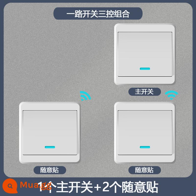 Bảng công tắc điều khiển từ xa thông minh không dây không dây 220V hộ gia đình đèn cắt đôi ngẫu nhiên dán đầu giường điều khiển từ xa - Kết hợp mở một lần màu trắng: 1 mở chính + 2 nhãn dán ngẫu nhiên