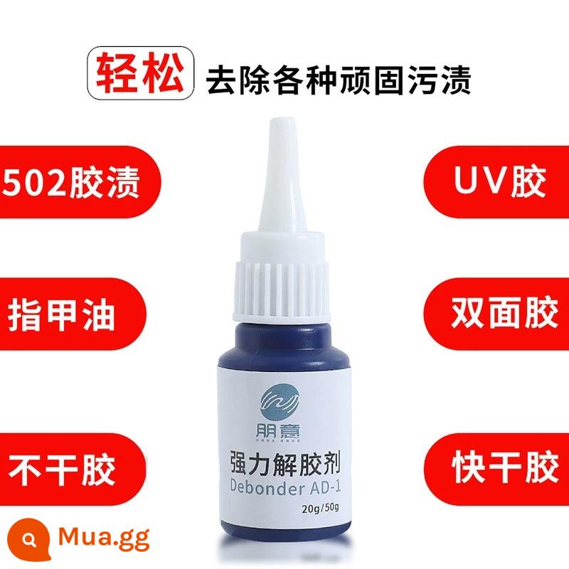 Chất lỏng không chứa keo dán móng tay keo dán tường chắc chắn kim loại đặc biệt có giá đựng đồ không đục lỗ nhũ trắng keo chống thấm nước nhà bếp - Tẩy keo cực mạnh [20g là không đủ]