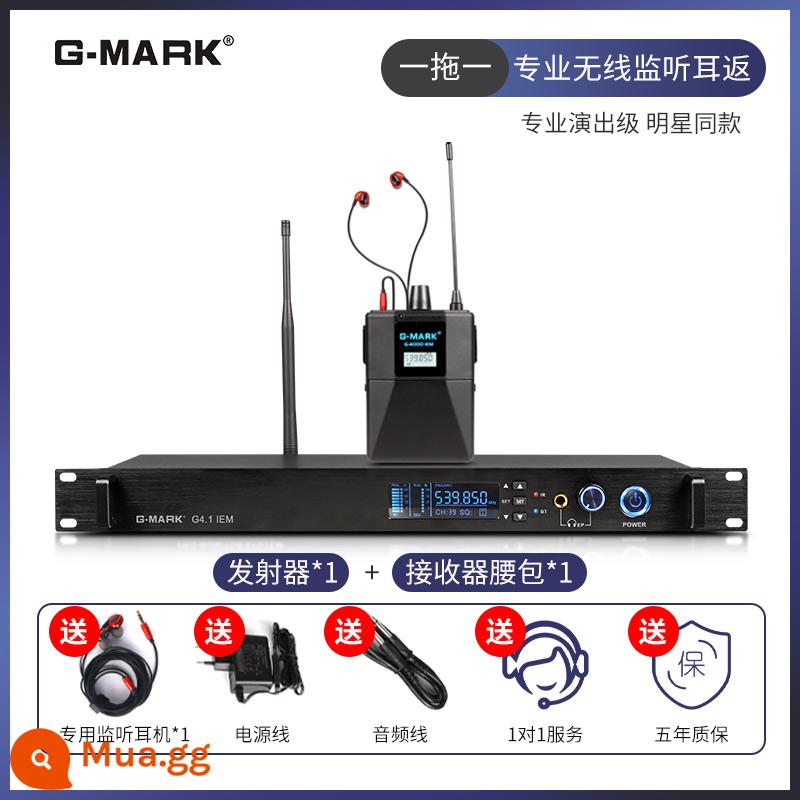 G-MARK tai nghe không dây âm thanh nổi giám sát ban nhạc chuyên nghiệp hiệu suất sân khấu thiết bị phát sóng trực tiếp hệ thống tai nghe nghe lại - [One to One] Tai nghe không dây chất lượng âm thanh không bị méo tiếng HIFI