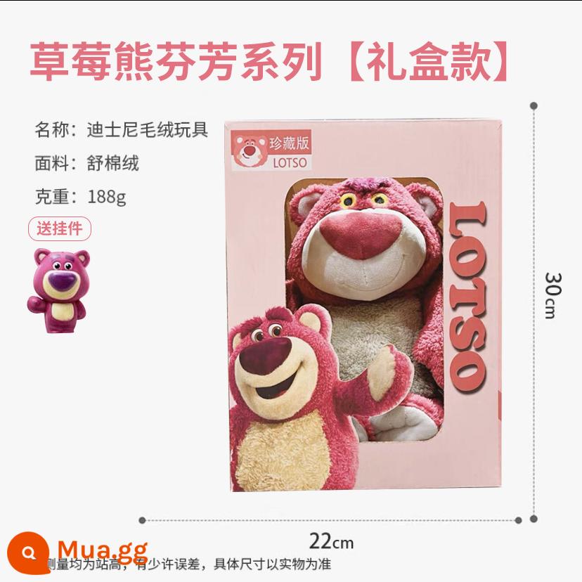 Strawberry Bear Disney Girls Chính Hãng Quà Tặng Cho Bạn Gái, Trẻ Em, Bạn Gái, Ngách, Sinh Nhật Năm Mới Thiết Thực - [Hộp quà + bao bì carton] 9 inch 30 cm ·Chính hãng ·Hương dâu · Tặng mặt dây chuyền