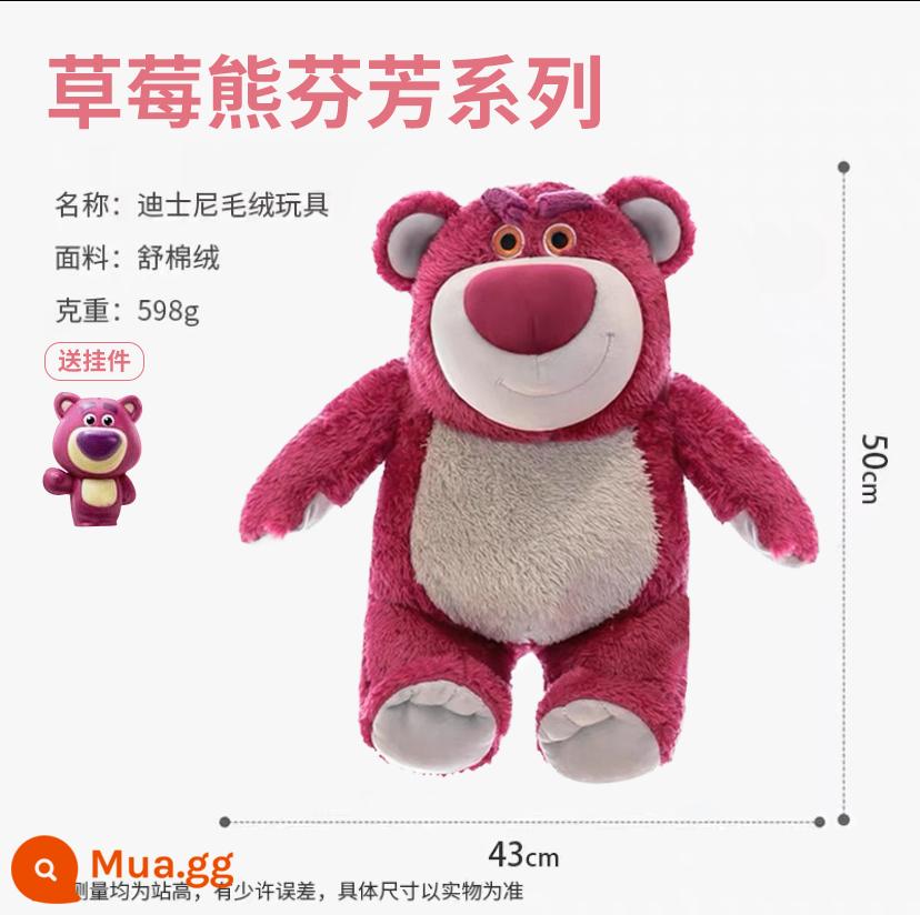 Strawberry Bear Disney Girls Chính Hãng Quà Tặng Cho Bạn Gái, Trẻ Em, Bạn Gái, Ngách, Sinh Nhật Năm Mới Thiết Thực - 15 inch 50 cm [chính hãng·vận chuyển bởi SF Express] hương dâu·miễn phí mặt dây chuyền