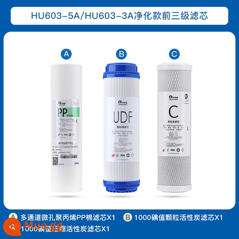 Thích hợp cho máy lọc nước Haier HU603-5A/3A thanh lọc bằng thép không gỉ và làm mềm phần tử lọc máy uống trực tiếp đa năng - Phần tử lọc thanh lọc ba giai đoạn đầu tiên của ABC