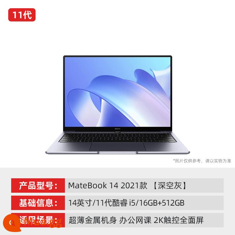 [Tự làm việc] - MateBook 1411 thế hệ i5-1135G7 màu xám không gian