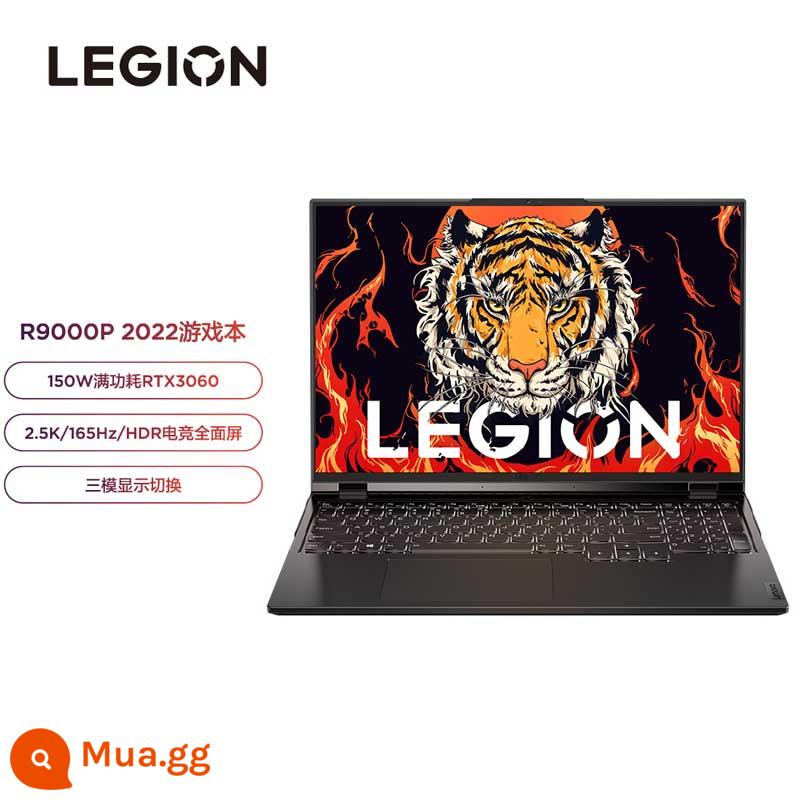 [Tự vận hành] Máy tính xách tay chơi game tùy chọn Lenovo Savior R7000/R7000P/R9000P 2022 - [R9000P 2022]16'/R7 6800H/RTX3060-6G