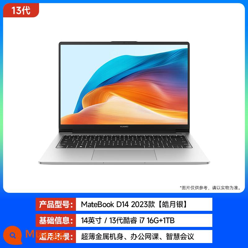 [Ali Tự vận hành] Máy tính xách tay Huawei/Huawei MateBook 16 AMD R5 16GB+512GB Windows 11 16-inch 2.5K Professional Toàn màn hình - [Lõi thế hệ thứ 13]D14: i7-1360P Haoyue Silver