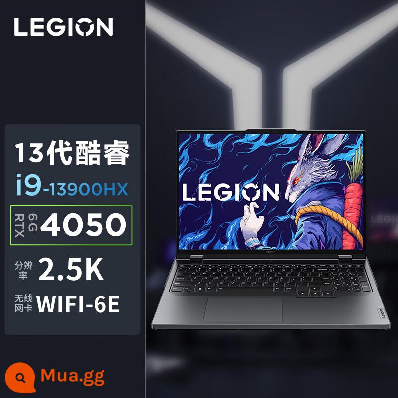 [Kéo chi tiết xuống để nhận phiếu giảm giá] 2023 Lenovo Savior Y9000P Laptop chơi game Core 16 inch thế hệ thứ 13 thiết kế ps Laptop chơi game thể thao điện tử Lenovo - [Y9000P]I9-13900HX/RTX4050