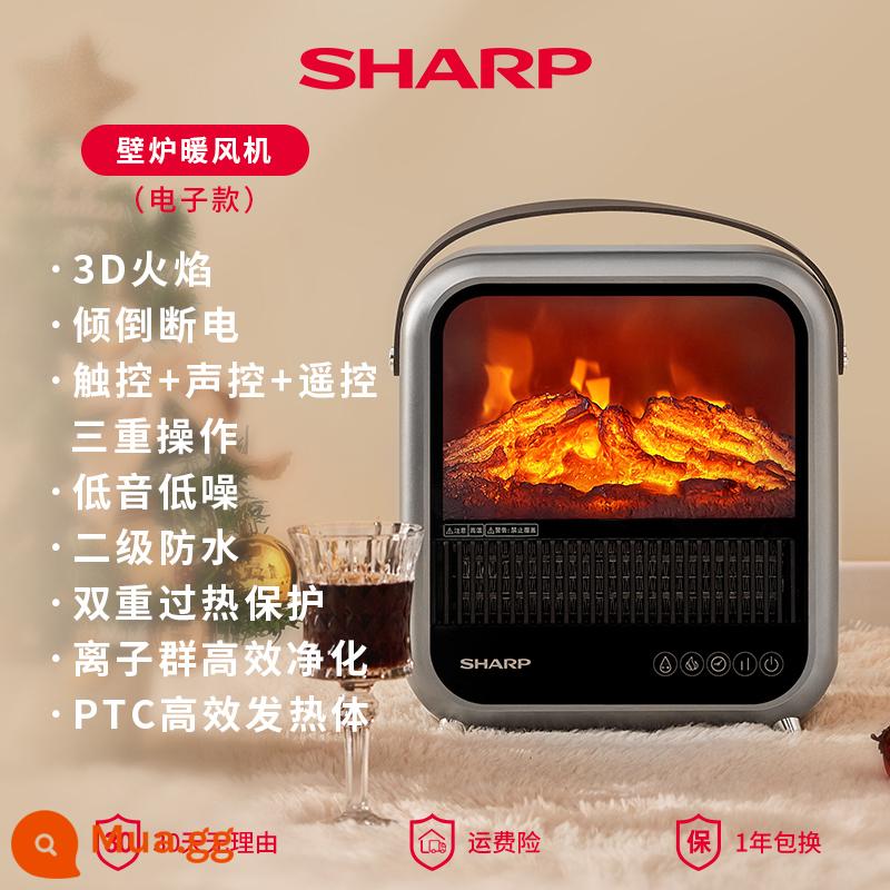 [Li Jiaqi Live Room] Máy sưởi Sharp, máy sưởi tiết kiệm năng lượng gia đình, máy sưởi điện nhanh, văn phòng - Mô hình điện tử thông minh màu xám bạc