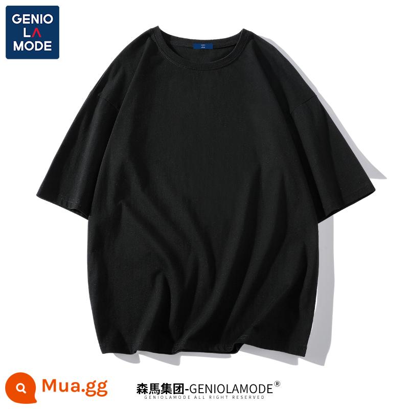 Semir Group GENIOLAMODE Áo thun gấu trúc nam nhanh khô nam lụa băng cao cấp mỏng mát mùa hè ngắn tay - đen (trống)