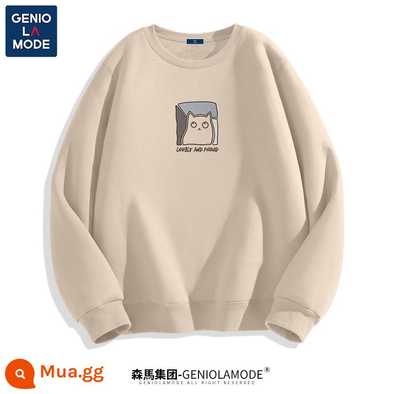 Tập đoàn Semir GENIOLAMODE cotton dày cổ tròn T nam mùa xuân và mùa thu nam nhung quần áo nam quần áo bé trai thời trang mùa đông - [Phong cách xuân thu] Khaki (Mèo con Tsundere đã thắng thầu)